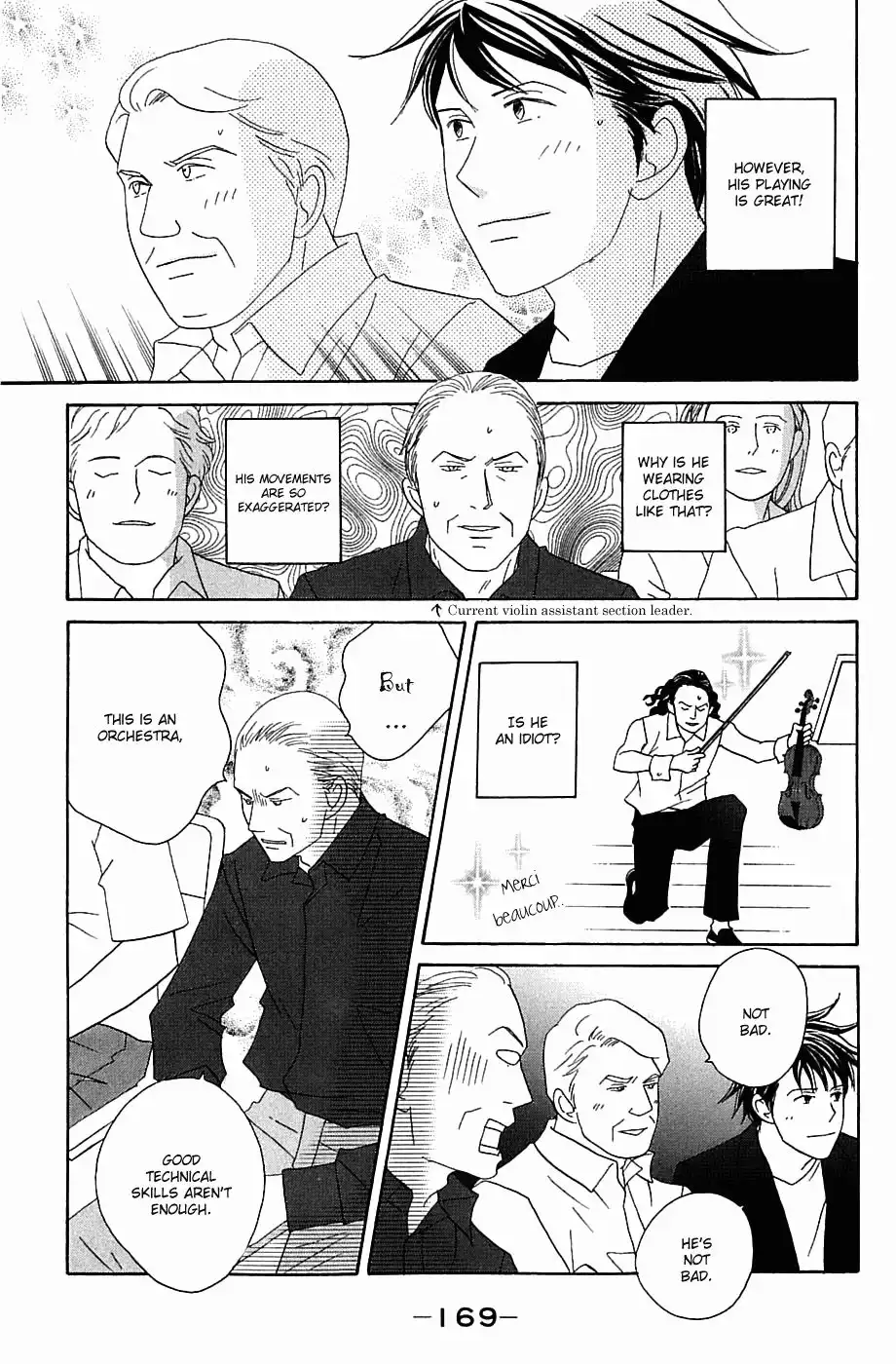 Nodame Cantabile Chapter 88 23